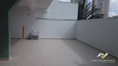 Cobertura À Venda, 88 M² Por R$ 380.000,00 - Vila Santa Teresa - Santo André/sp - Co0468