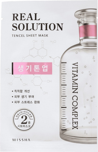 Imagem 1 de 6 de Máscara Facial Real Solution Vitamin Complex