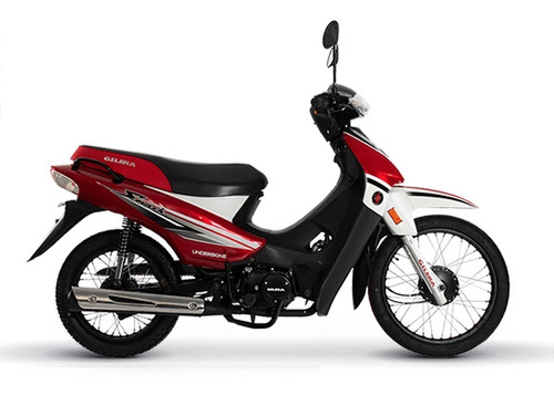 Imagen 2 de 6 de Moto Cub Gilera Smash 110 Automatica 0km Urquiza Motos 2023
