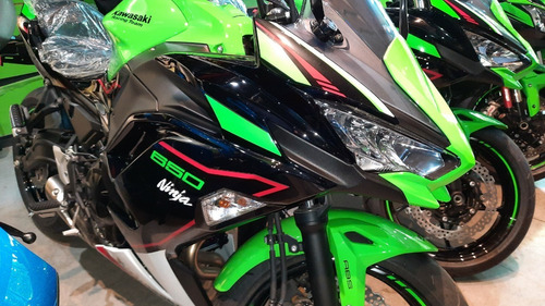 Kawasaki Ninja 650 Abs 2021 0km ** Kawasaki Madero **