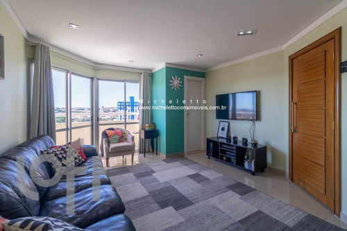 Imagem 19 de 30 de Apartamento - Ap06104 - 70445081