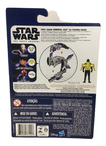 Hasbro Star Wars The Force Awakens 3.75 General Hux