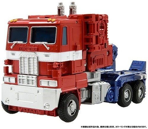 Transformers Anti-gravity Base Optimus Prime Takara Tomy (Usado)