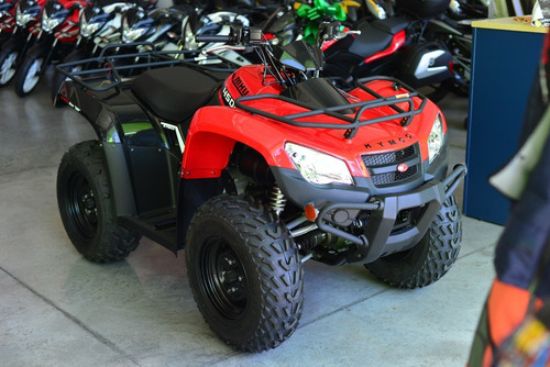 Imagen 3 de 4 de Kymco Mxu450i