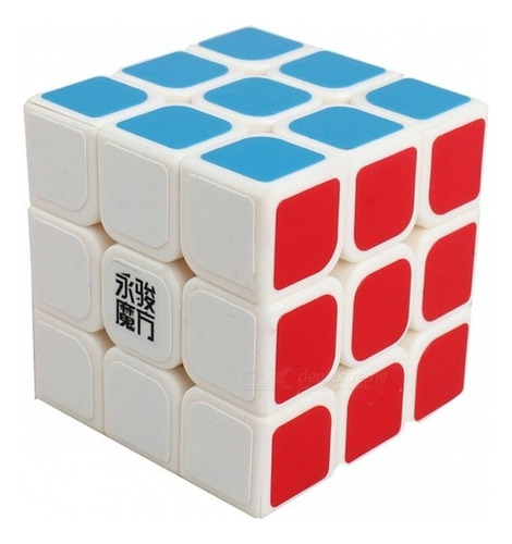 Cubo Mágico Cúbico De 3x3x3 Piezas Yongjun Yulong Yj8304 Color Blanco