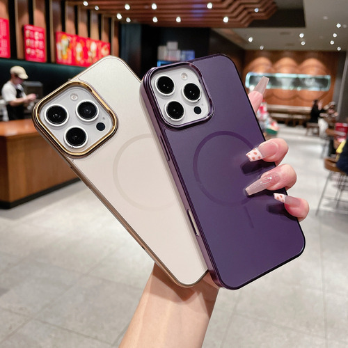 Funda Para Iphone Compatible Con Magsafe Colores Metálicos Beige Iphone 16