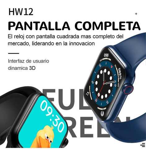 Smartwatch Hw12 Reloj Inteligente Deporte Llamadas Ritmo C | EGIDI STORE