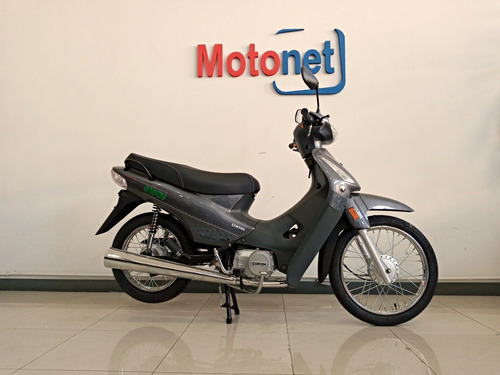Imagen 6 de 15 de Corven Energy 110 Base 0km 2023 Cub Scooter Motonet