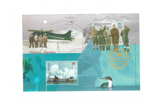 Antártida Argentina. Expedición Polar - Hojita Block Mint B117 - 2005 -