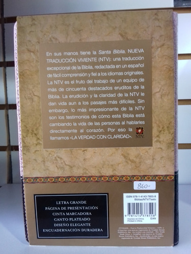 Imagen 6 de 10 de Biblia Ntv Edición Personal Letra Grande Sentipiel Rosa/café