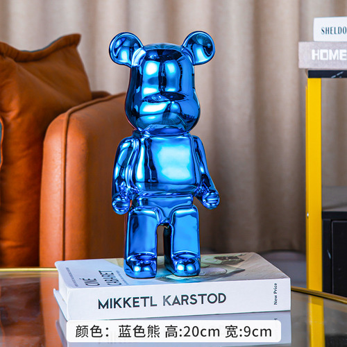 Oso Azul De 20 Cm De Altura (función De Ahorro De Dinero) (t