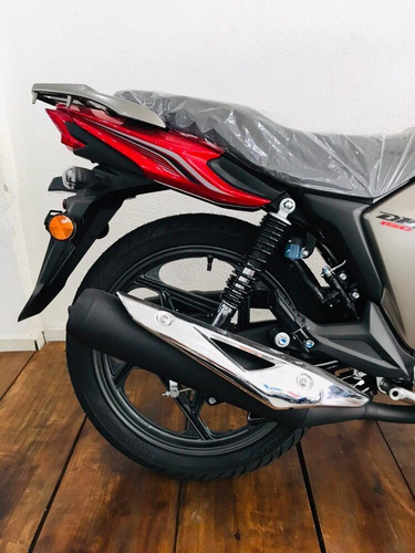 Haojue Dk Cbs 150cc 2021/2022 Vermelha 0km
