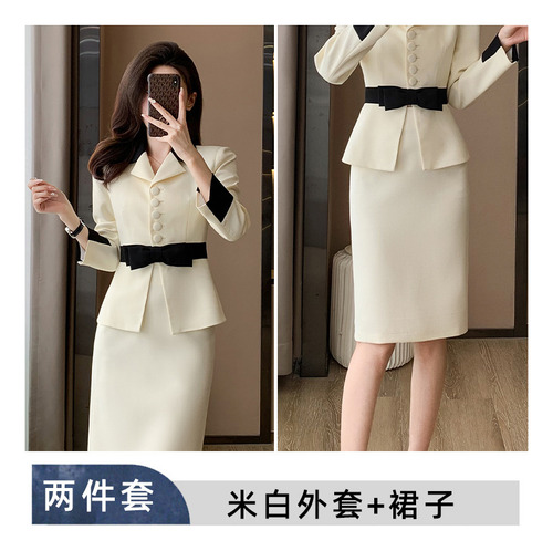 Elegante Vestido De Traje Blanco Pequeño Para Mujer, Primave