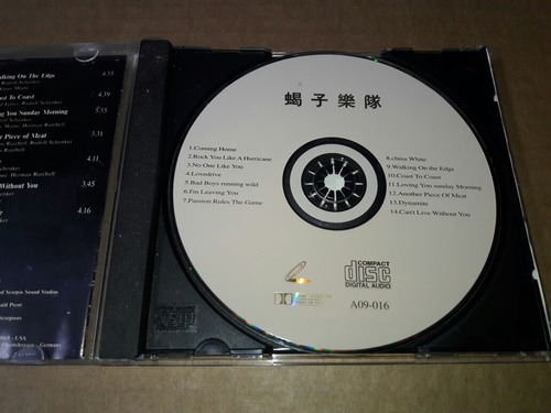 Scorpions - Deadly Sting (cd Imp)