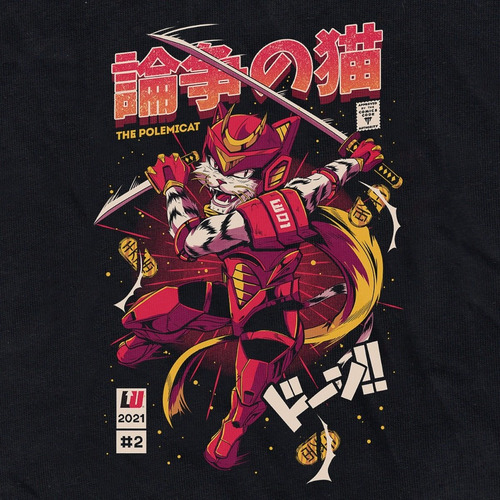 Imagen 2 de 5 de Polemicat - Playera Oficial Level Up