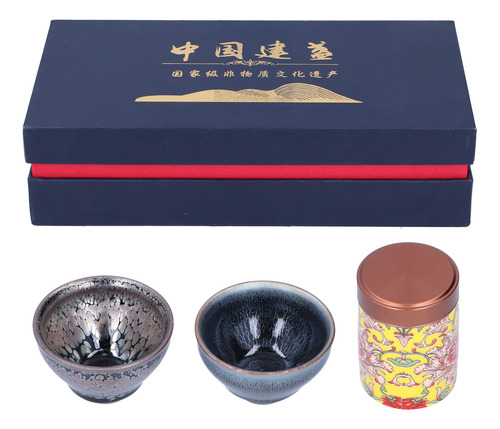Juego De Taza De Té Y Recipiente Para Oficina, Hogar