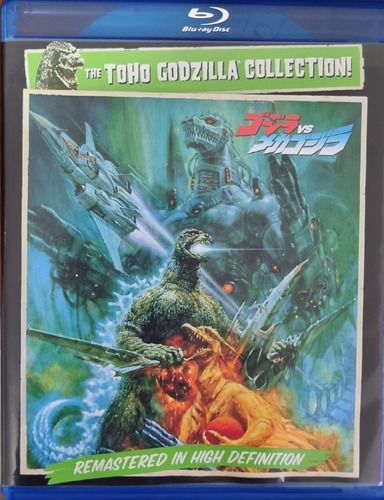 Godzilla Vs Mechagodzilla 2 1993 Blu Ray Subtitulos