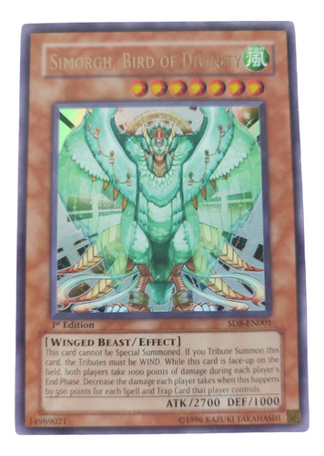 Yugioh Simorgh Bird Of Divinity Ultra