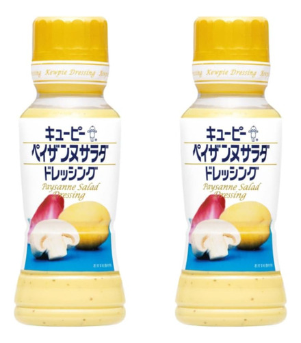 Kewpie Paysanne - Aderezo Japones Para Ensaladas, 6.1 Fl Oz 