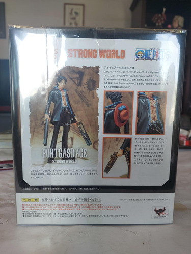 Portgas D Ace Strong World Figuarts Zero Sellado