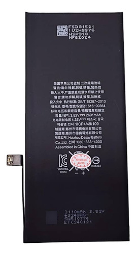 Batería iPhone 8 Plus 616-00367 (3.82v-2691mah) 10.28w