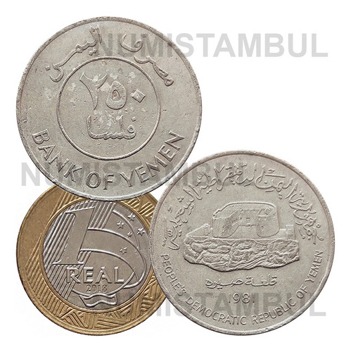 Iemen Do Sul - 250 Fils 1981