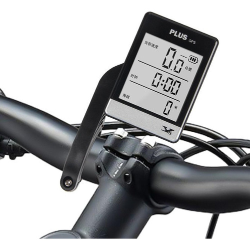Computadora Para Ciclismo, Odómetro Para Bicicleta, Para