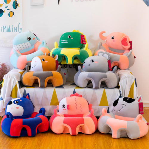 Funda Para Sofá De Bebé, Con Forma De Animal(sin Relleno)