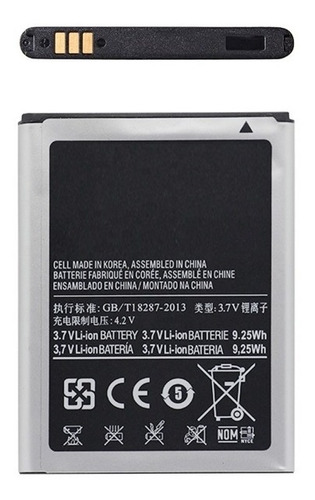 Bateria Compatible Con Samsung Galaxy Note 1 N7000 