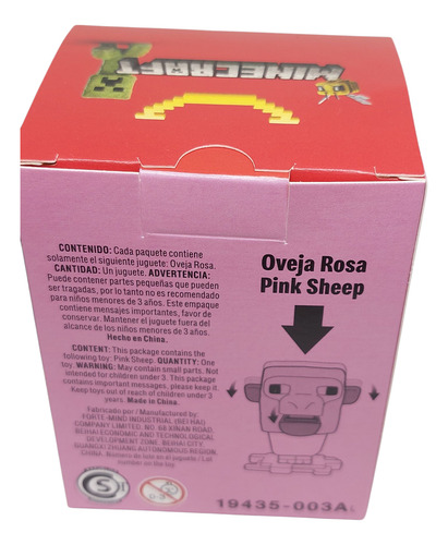 Oveja Rosa Mcdonalds Juguete Cajita Feliz Minecraft Mc Donal
