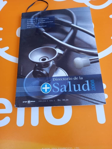Libro - Directorio De La Salud - Estado Zulia