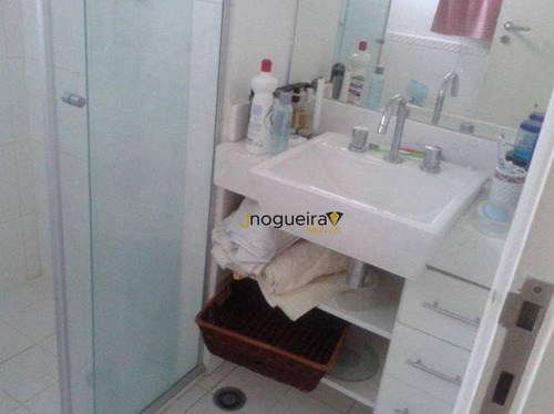 Apartamento À Venda, 149 M² Por R$ 1.170.000,00 - Jardim Marajoara - São Paulo/sp - Ap12441