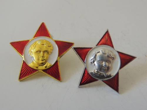Pin / Boton Da União Soviética - U R S S - Antigo  (p 59)