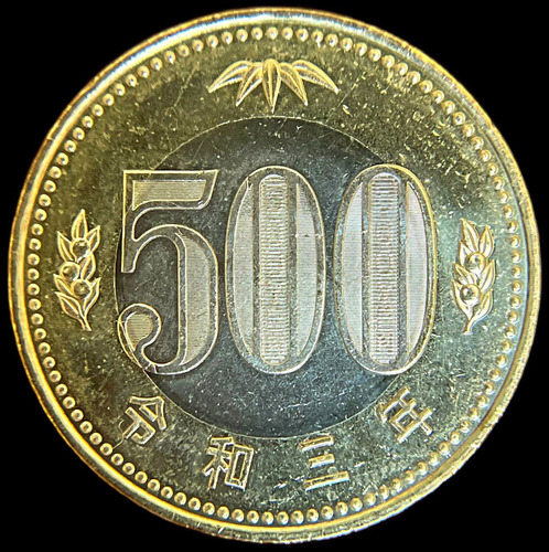 Japon, 500 Yen, 2021. Naruhito. Bimetalica. Sin Circular (Usado)