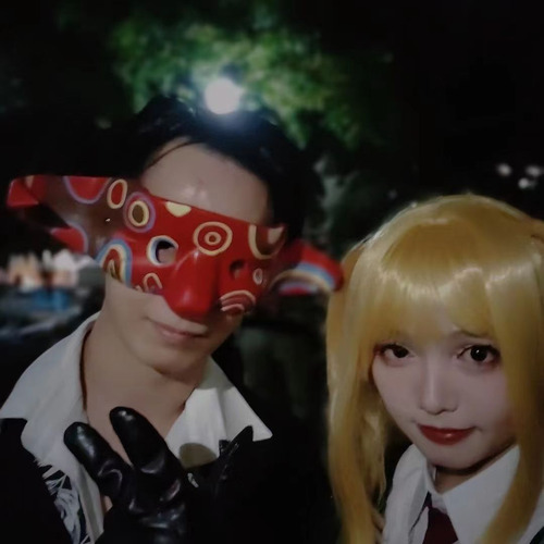A Mesma Máscara De Daniel Wu Halloween Adulto Masculino