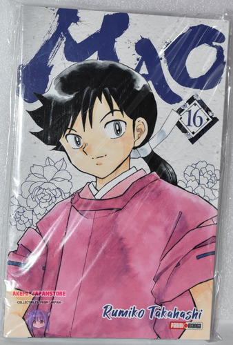 Mao # 16 - Panini - Manga