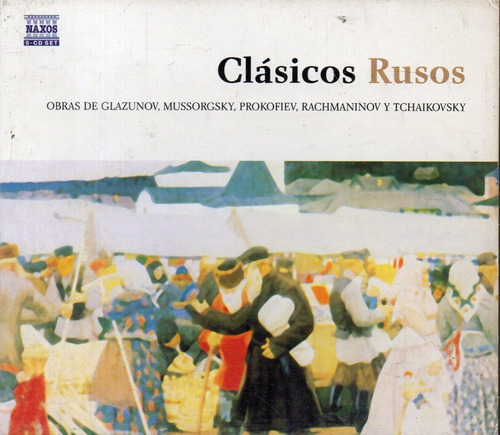 Clasicos Rusos Box Set Con 5 Cds Naxos Made In Europe
