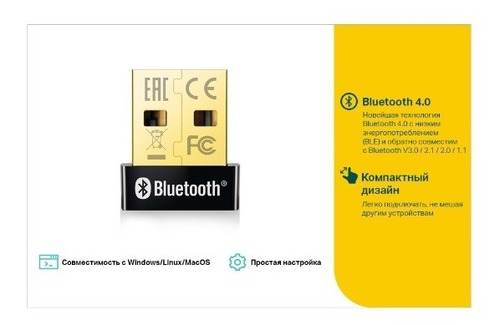 Imagen 5 de 9 de Adaptador Nano Usb Tp-link Ub400 Windows 8-11 Bluetooth 4.0