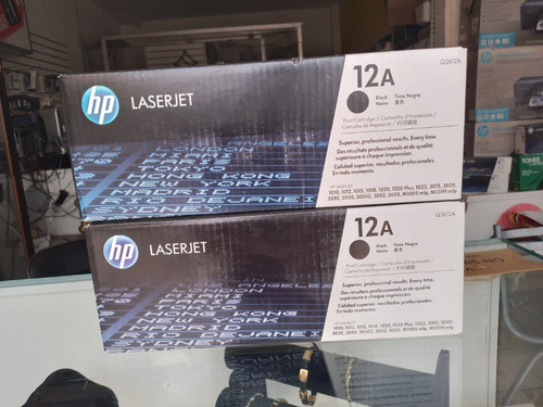 Toners Variados: Hp 12a/hp 125a/hp 15a/ Lexmark 34018hl