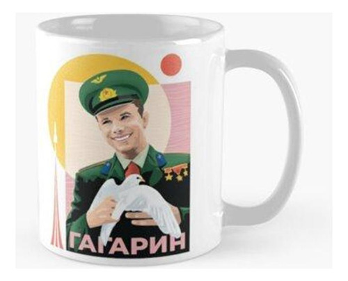 Taza Gagarin Primer Hombre En El Espacio Calidad Premium