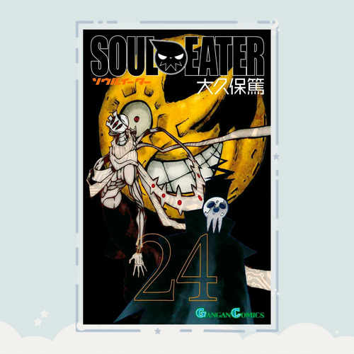Manga Soul Eater Tomo 24