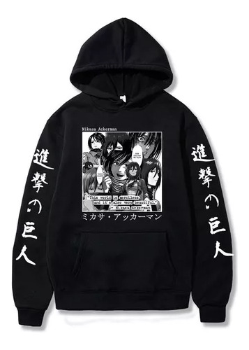 Canguro Anime Attack On Titan Mikasa Ackerman Unisex