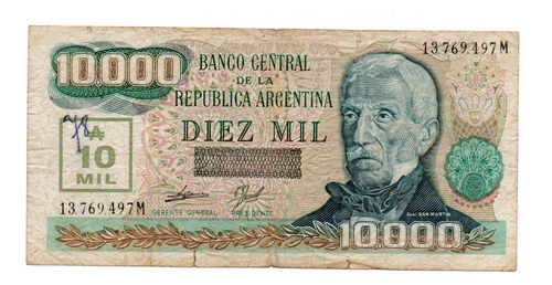 Argentina Billete 10000 Australes Transitorios Bottero 2876
