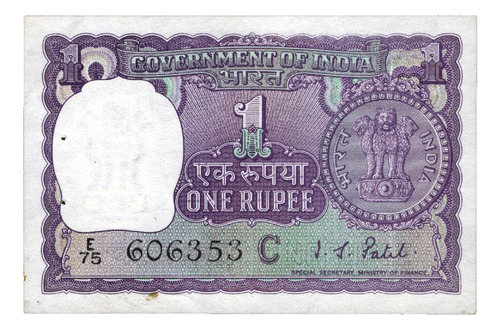 India Billete De 1 Rupia Del Año 1969 Pick #77f - Xf