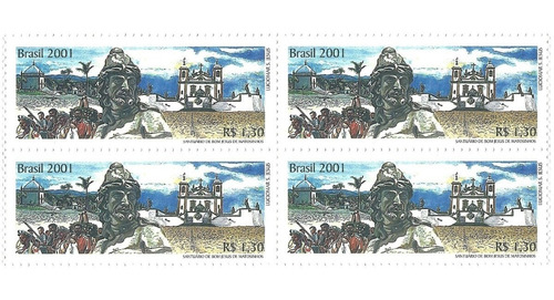 Quadra Selo 2417 Upaep Santuário Bom Jesus Matosinhos 2001