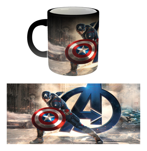 Taza Mágica Capitán América Marvel |de Hoy No Pasa| 2