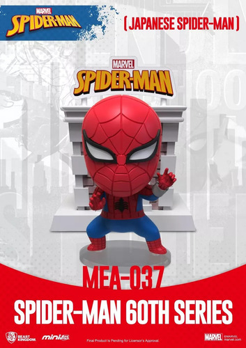 Spiderman Set - Beast Kingdom Mini Egg Attack Marvel