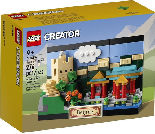 Lego Creator - Beijing Creator - 276 Piezas - Cod 40654 