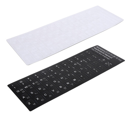 Adhesivo Para Teclado Coreano, Accesorios Impermeables Para