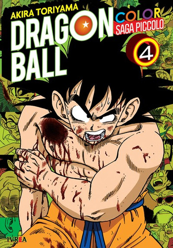 Dragon Ball Color: Saga Piccolo 04